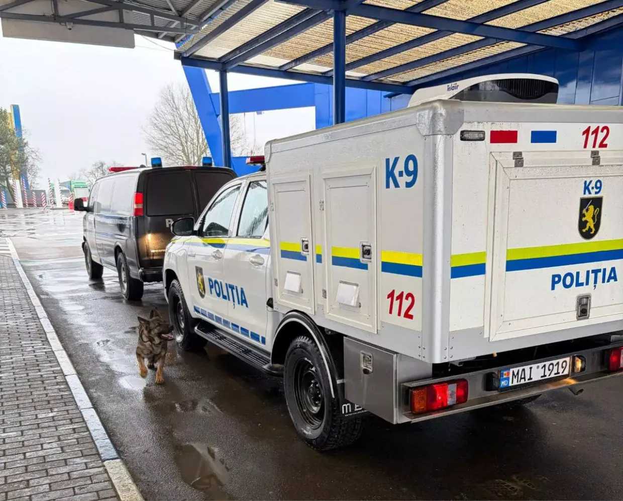 Situația de la PTF Tudora a fost încheiată: obiectul depistat nu era periculos